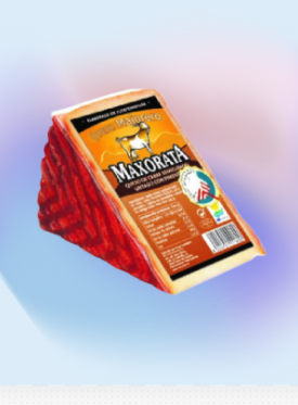 QUESO MAXORATA SEMICURADO CON PIMENTON CABRA CUÑA 225 GR